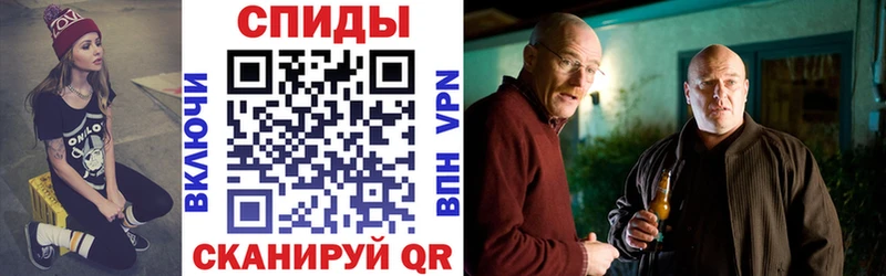 АМФ 98% Пролетарск