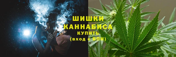 эйфоретик Остров