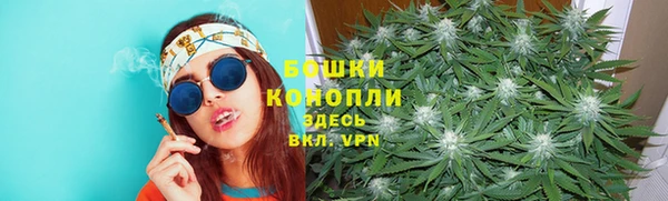 эйфоретик Остров