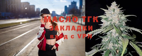 эйфоретик Остров