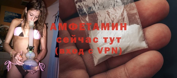 эйфоретик Остров