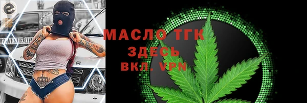 эйфоретик Остров