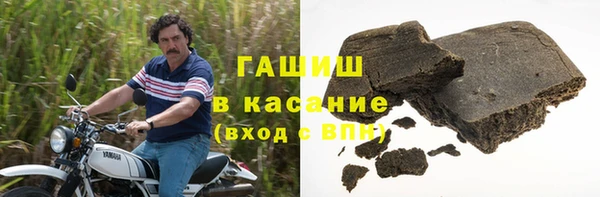 эйфоретик Остров