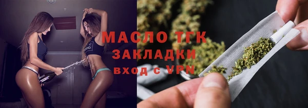 эйфоретик Остров