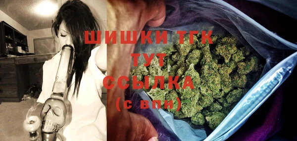 эйфоретик Остров