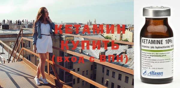 эйфоретик Остров