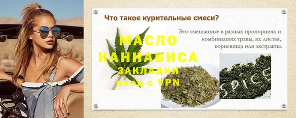 эйфоретик Остров