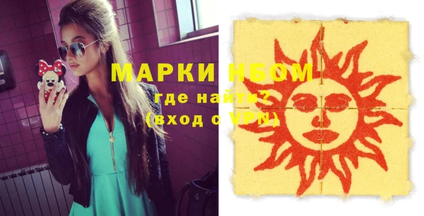 эйфоретик Остров
