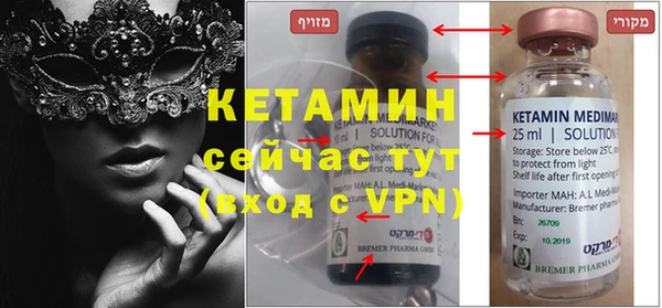эйфоретик Остров