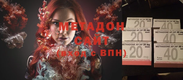 эйфоретик Остров