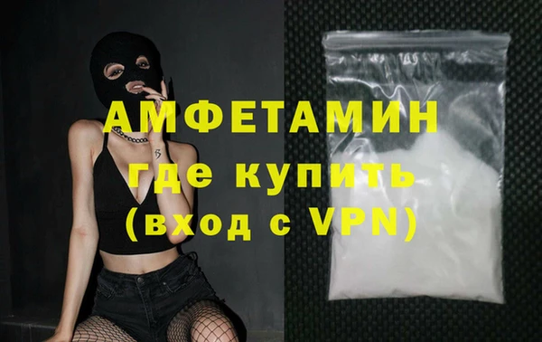 эйфоретик Остров