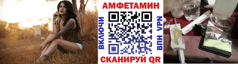 Купить закладки  Пролетарск  Метамфетамин мет 