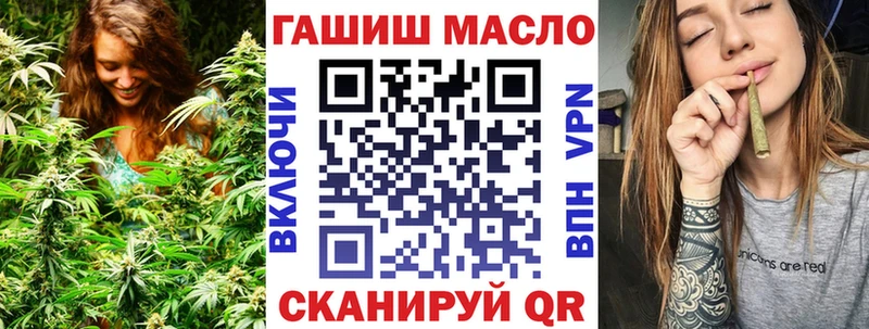 Дистиллят ТГК жижа  Купить  Пролетарск 